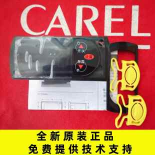 RCK1S1E0A1 RCK1S1EoA1 rcqkc1e0A1 rcqkc1eoa1 卡乐温控器