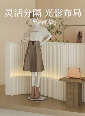 室十八纸琴屏风纸墙隔板隔隔断客厅卧风半屏风发光折S101-ZQ3叠纸