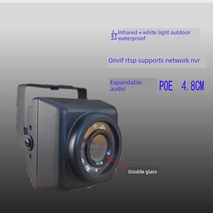 500万onvif协议动化rtsp 车载白光彩色网络摄像头机防水工业机200