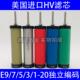 20汉克森2.6立方002CTA空压机精密过滤器滤芯 HV美国进口E9