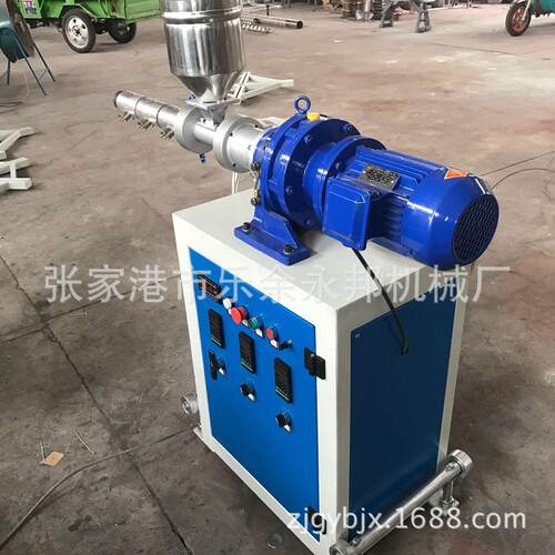 SJ-25单螺杆挤出色标机塑料实验挤出机管材挤出机
