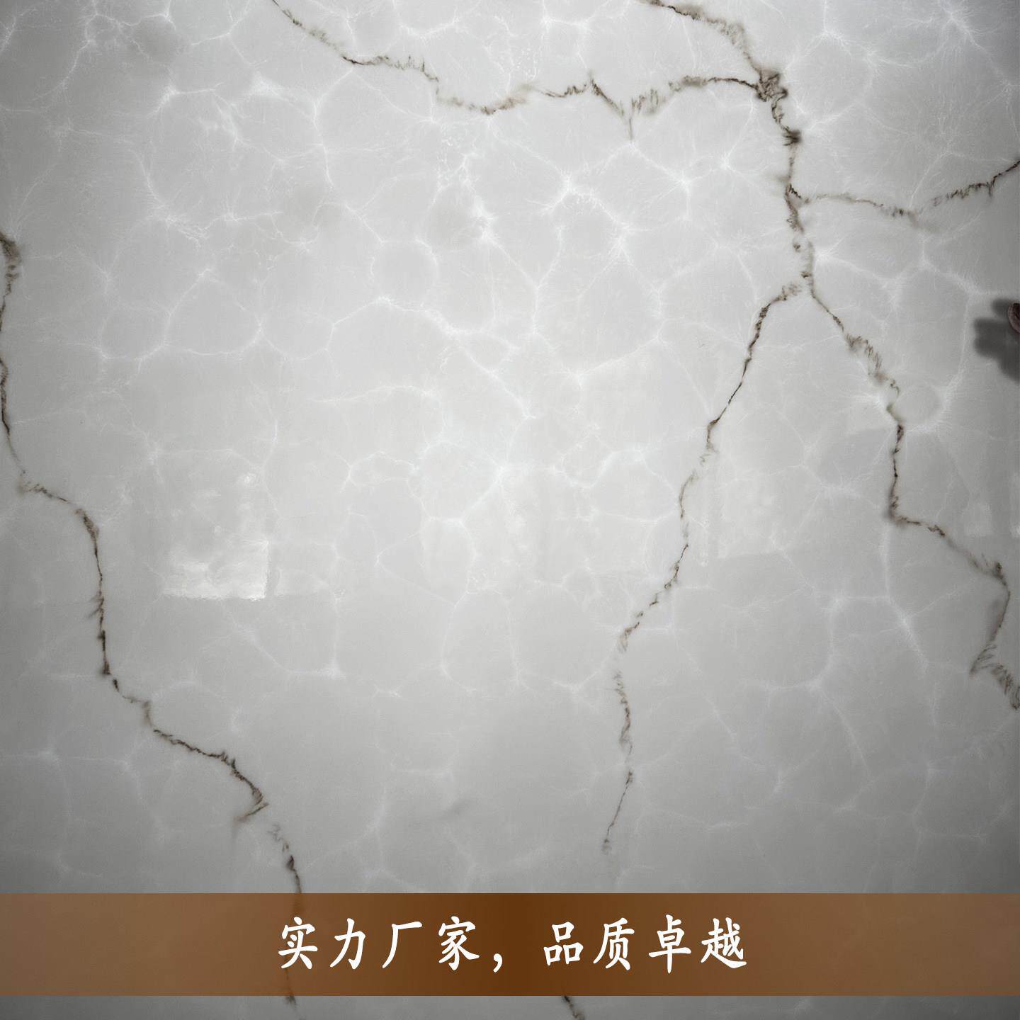 白色系透光石透光树脂板透光人造石台面装饰吧台发光板透光云石板