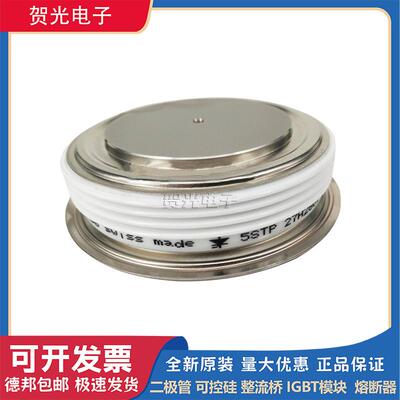ABB晶闸管模块5STP12N85005STP17L50005STP18F12005STP18H3600