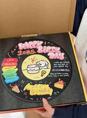 网易黑胶唱片diy定制手工周杰伦创意时钟装饰送闺蜜生日快乐礼物