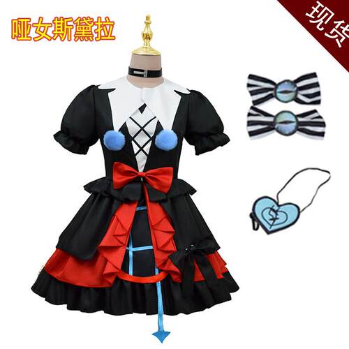 哑女斯黛拉cos服儿童夏日缤纷cosplay女童派对角色扮演女装游戏服