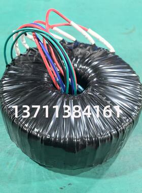 定制环形变压器步进机驱动AC电源隔离牛100V24V36V48V60V80V音响