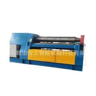 W12NC 3200W12 25004辊卷板机4辊卷圆机规格型号数控