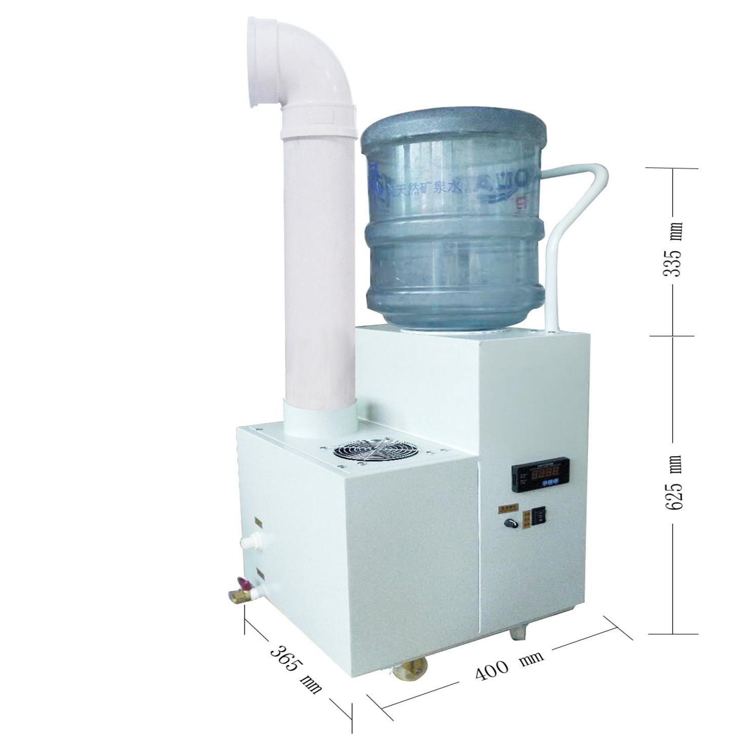 工业用加湿回潮机印刷包装纸箱净化空气增湿超声波式加湿器水雾