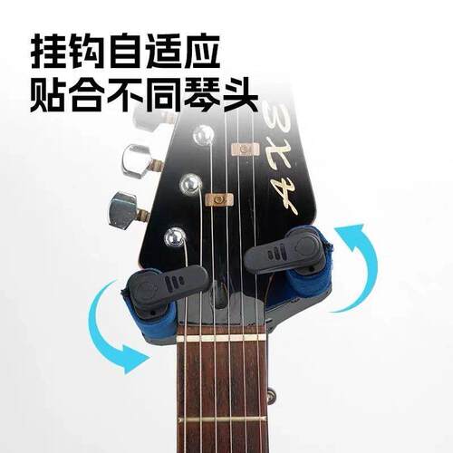 架力士GS209重力自锁吉他架子立式支架琴架贝斯民谣电吉他木吉他