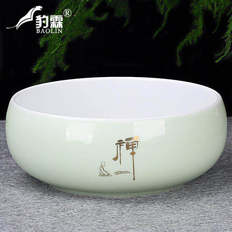 茶洗缸大号特大水盂功夫笔洗茶具盆配件大全陶瓷器精品家用品中式