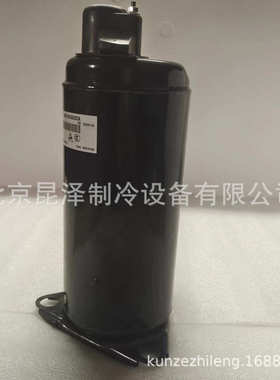 低温空调制冷压缩机 PH430M3CS-4MUL1 中央空调制冷转子式压缩机