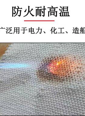 尘石棉布防BEB火挡阻燃火布电焊灭火防毯工地保温火无尘石棉纤无