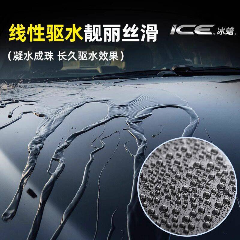 牌汽专车蜡养护上打蜡保养龟白色车用车用车光425漆抛光镀膜车腊