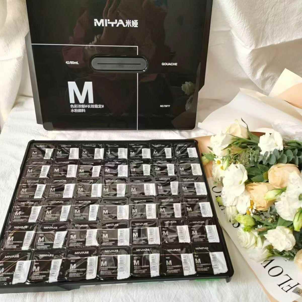 娅m系水鸟611粉初颜料42色果冻颜米料美术生专用小小42色黑盒超级