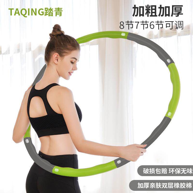 厂家呼啦圈可拆卸泡棉健身塑料呼拉圈可调节海绵跨境热销燃脂