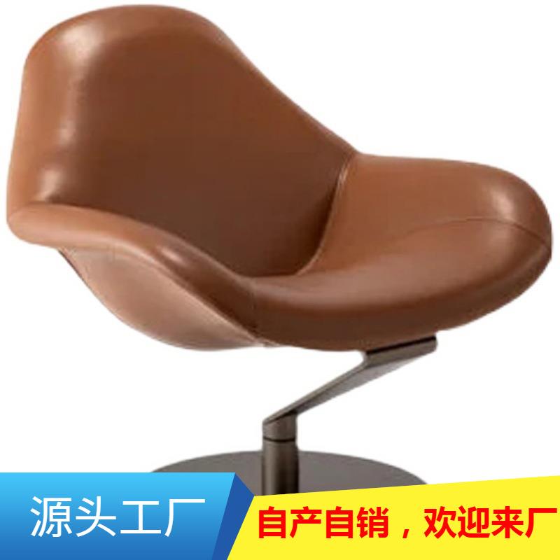 意大利设计师轻奢现代艺术弯板钢休闲椅售楼处酒店样板房懒人沙发