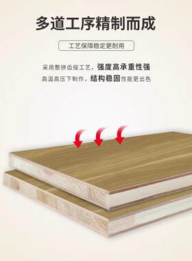 4北京I实纳木单小户型实木高箱储物床1米人床箱式气压066杆收床1.