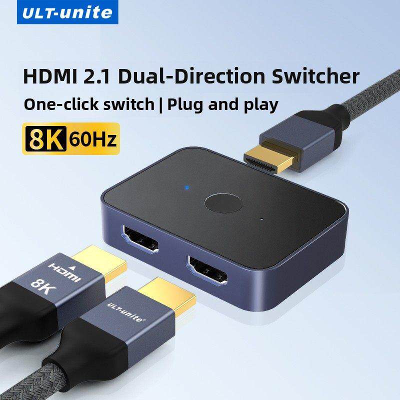 hdmi分配器一分二出切换器二进一高清线连接电脑视频双向转换显示