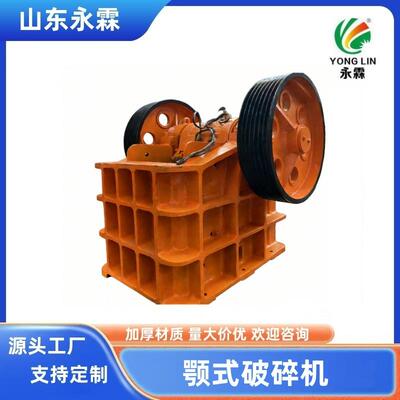 颚式破碎机矿石线破碎机强力破碎机粗破细破厂家直销