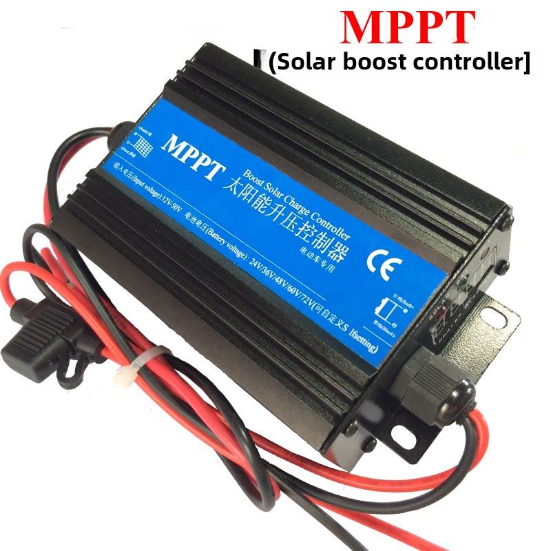 太阳能电动车升压充电控制器/24V/36V/48V/60V/72V/太阳能控制器3