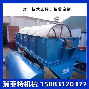 厂家生产滚筛分机 有轴无筒轴滚筒密RGT系列封六砂角筛八角筛圆筒