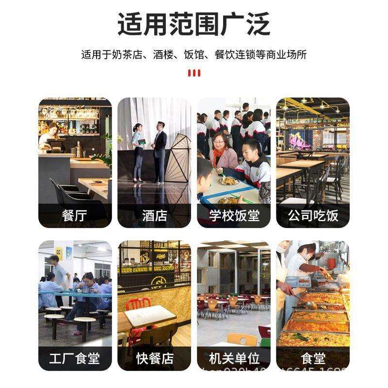 厂家3500W商用电磁炉平面大功率炒菜爆炒厨房电磁灶电磁炉灶