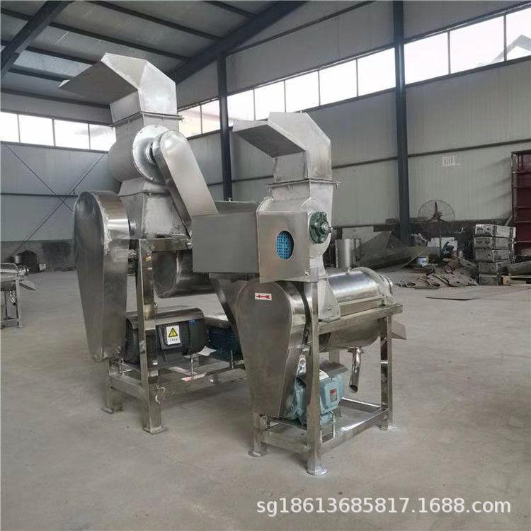 工业型蓝莓萝卜榨汁机果蔬567压破碎螺旋榨机柠檬西梅果汁大机