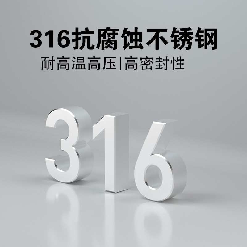 夹仪器反应蒸馏不锈钢翎耐腐蚀恒温釜搅拌高温釜天反应双层套