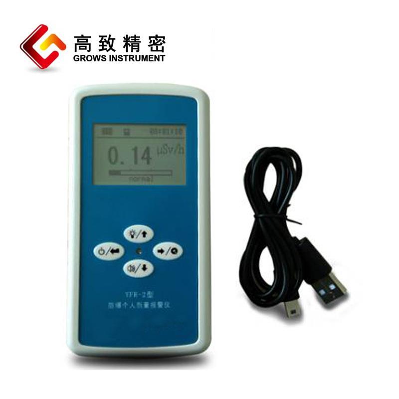 YFR-2防爆个人剂量报警仪 个人剂量仪个人剂量报警仪