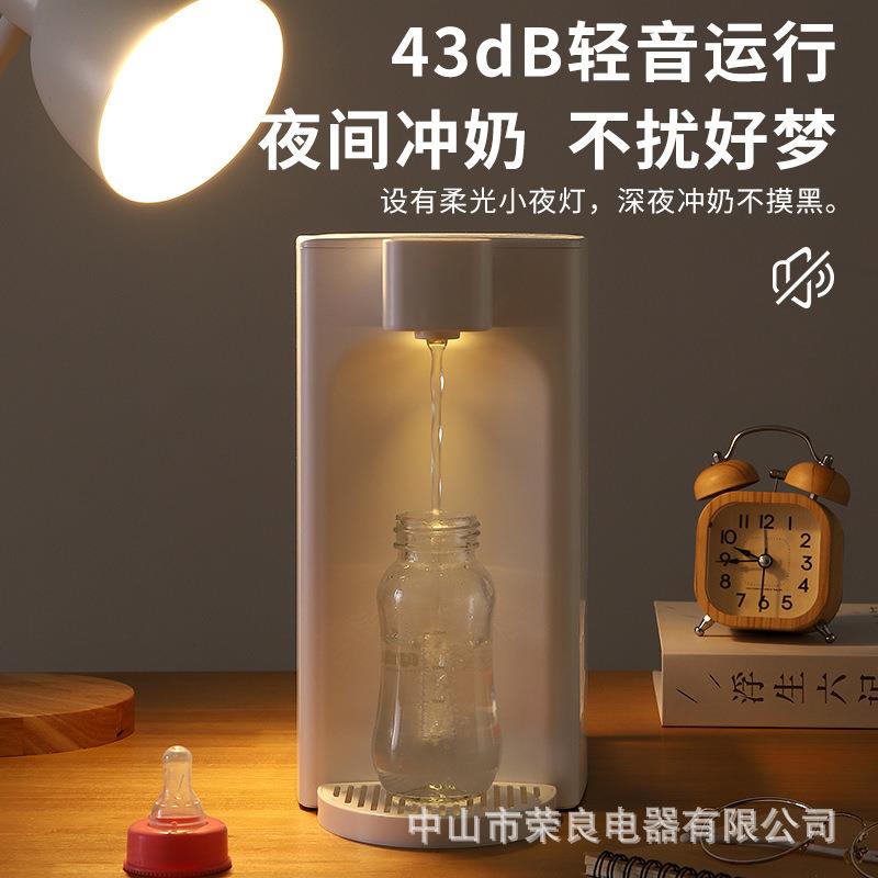 厂家直供即热式饮水机家用桌面台式速热水机小型直饮水机一体饮水