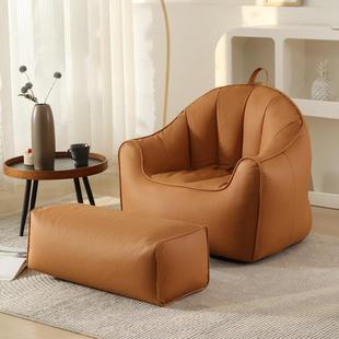 L7懒人S13 1沙发豆简约轻袋奢单阅人读小沙发童躺椅卧儿室榻榻米