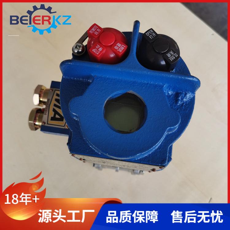 矿用隔爆型阀门电动装置QMB9-0.6G/127V