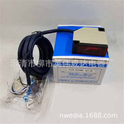 厂家直销光电开关传感器 E3JK-DS30M1 DC12-24V   AC90-250V
