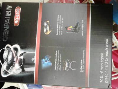 深度分析君派RQ310剃须刀怎么样，内情必看