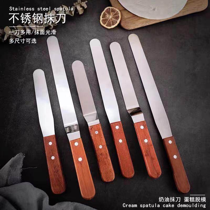 水煎包铲子铁板烧不锈钢煎铲面包铲子料理铲煎包子用具生煎包工具