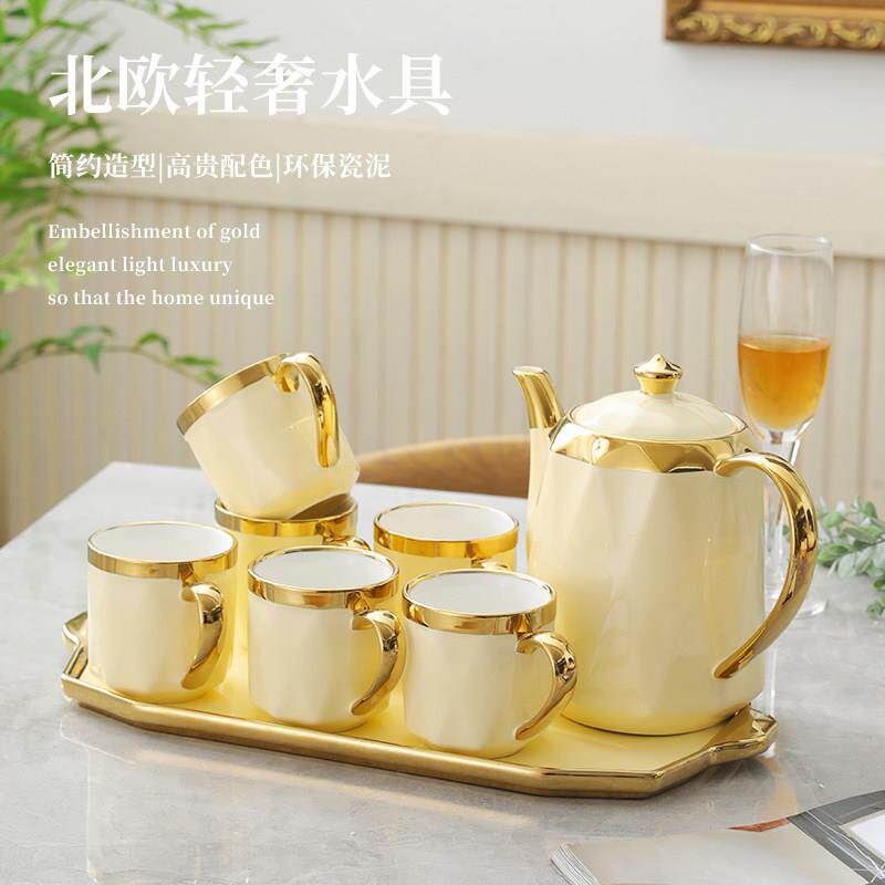水杯套装带托 托盘水壶水具茶壶茶杯高端客厅家用泡茶壶简约茶具