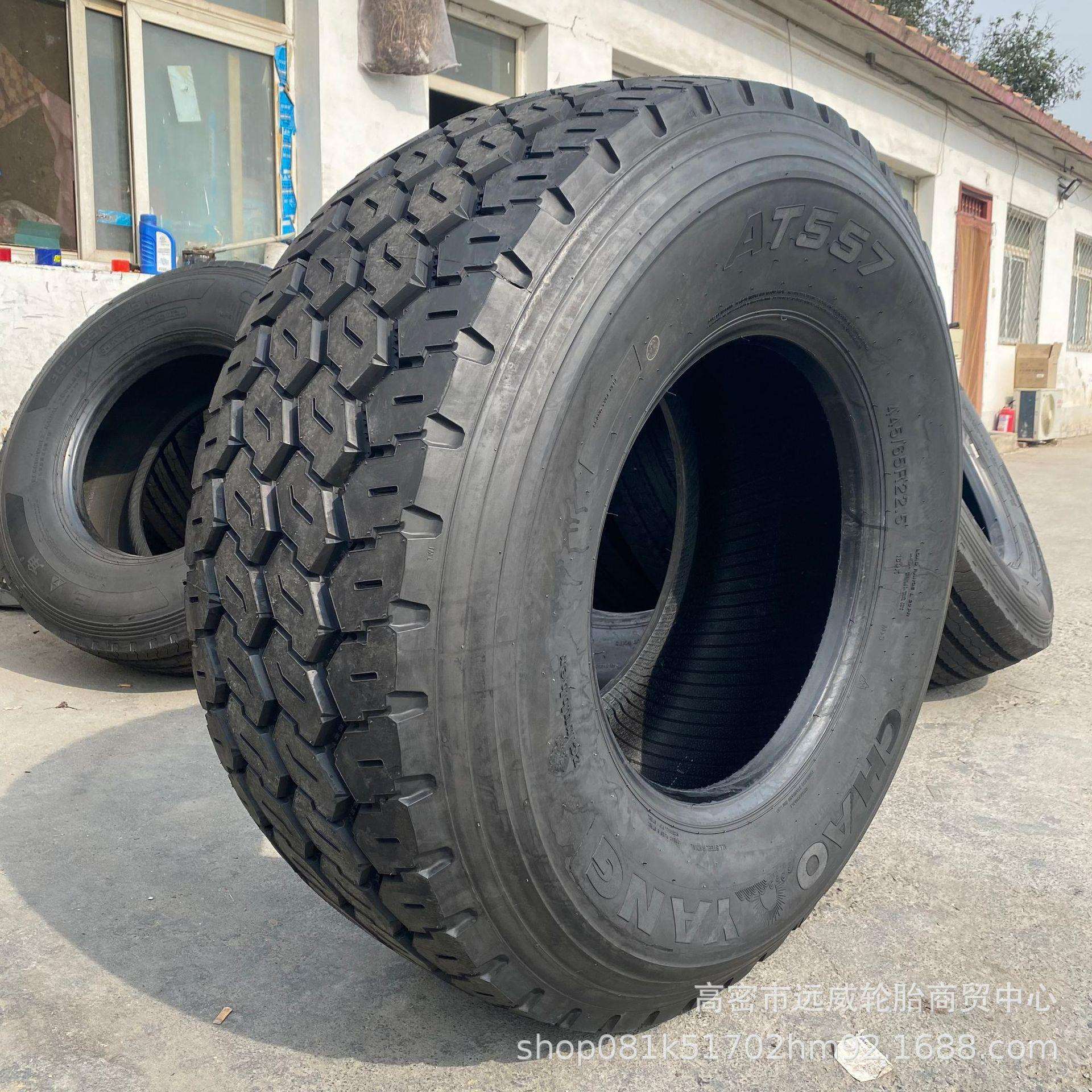 农用轮胎捆草机 打捆机445/65R22.5宽基轮胎块花