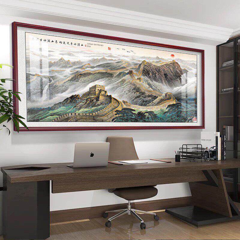 大会堂人民万里长城画靠山图国画办公会议室挂画客厅背景墙装饰画