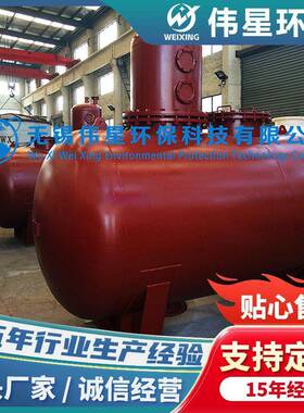 工业卧式钢衬塑储 内衬PE/PO/PTFE 钢衬材质多选 耐酸寿命长