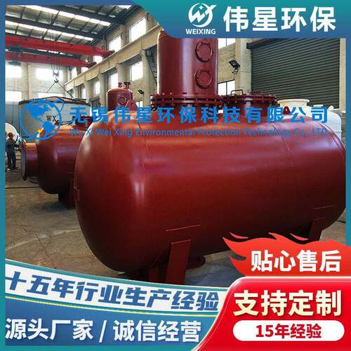 钢衬塑酸洗塔钢衬塑喷淋塔钢衬塑吸收塔常温常压钢衬储容器