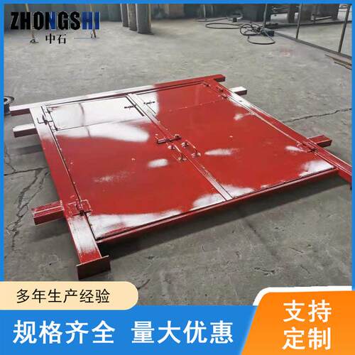 MFHSL1.4*1.8防火栅栏两用门矿用门 厂家直供矿用防火栅栏门