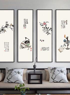 大芬油画村荷挂画客厅中式装梅兰竹画菊饰画四联水墨花国书HSM房