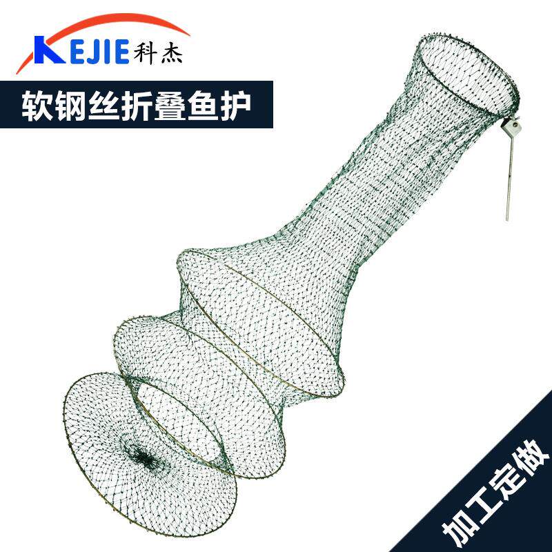 科杰鱼护3/4/5层胶丝南韩护简易手工编织小鱼护网鱼网兜渔具