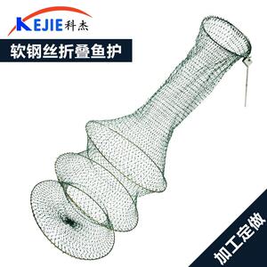 科杰鱼护3/4/5层胶丝南韩护简易手工编织小鱼护网鱼网兜渔具
