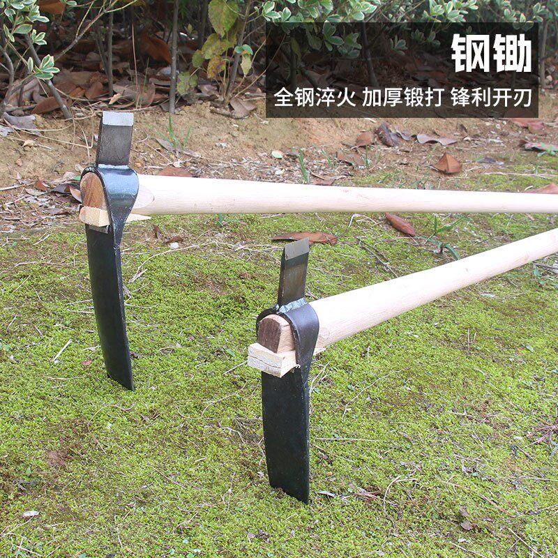 老式农用锄头挖笋锄头加厚锻打挖冬笋锄家用挖土两用尖头锄斧