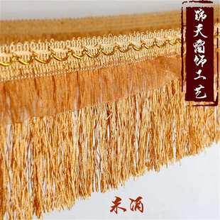 热卖 饰 流苏花边民族风卡车货车装 饰配件沙发辅料流苏排须边穗装