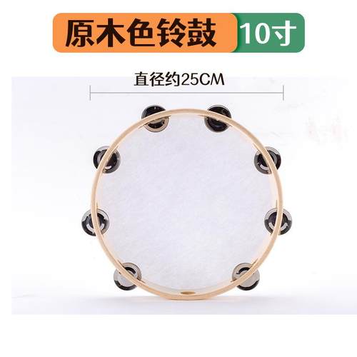 幼儿园儿童新疆舞蹈奥尔儿童乐器