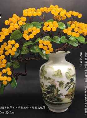 花瓶玉髓水晶招财镇宅家居客厅书树房玄关BKB公办时黄尚送礼饰品