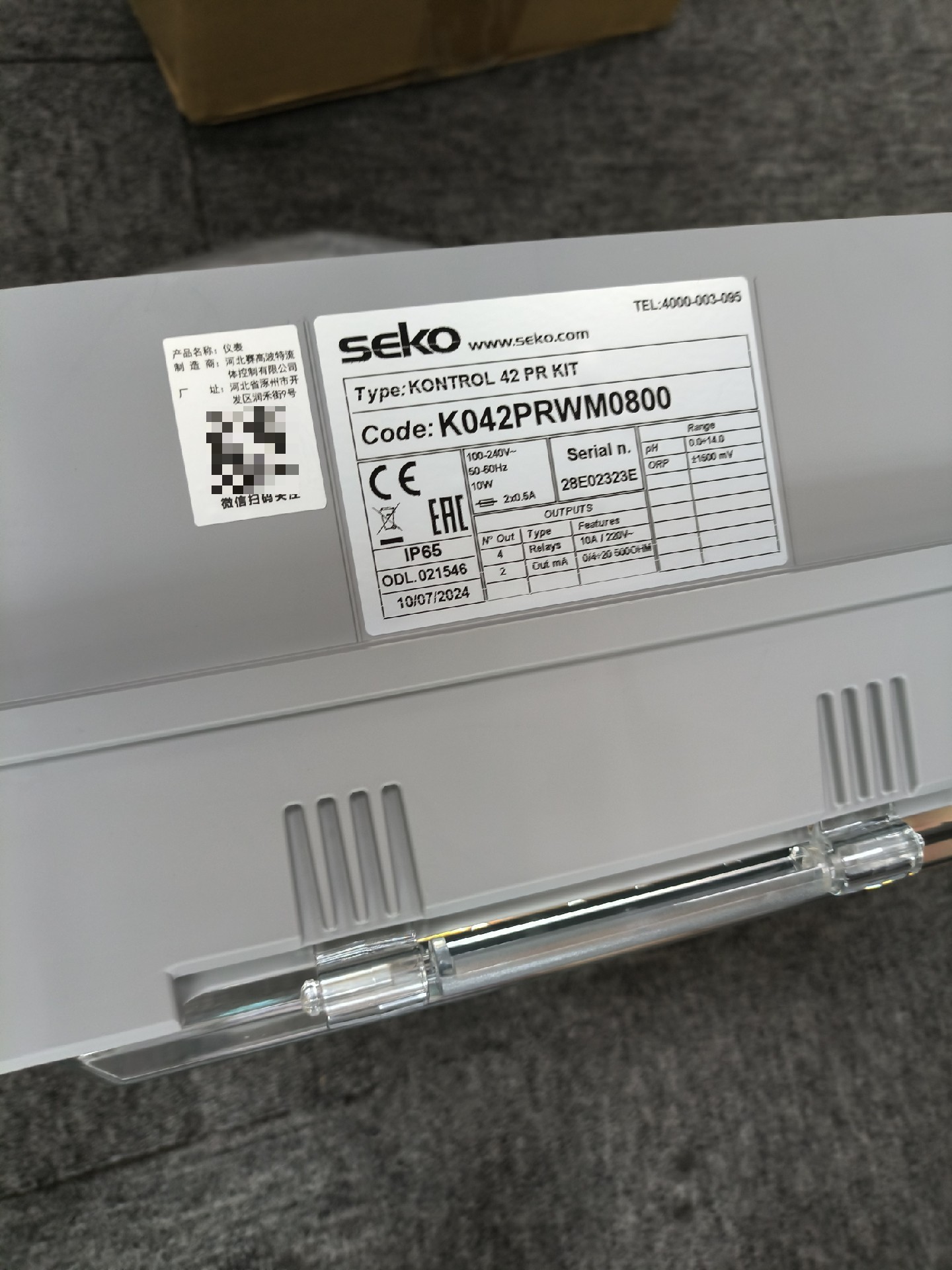 意大利SEKO多参数仪表PH/ORP