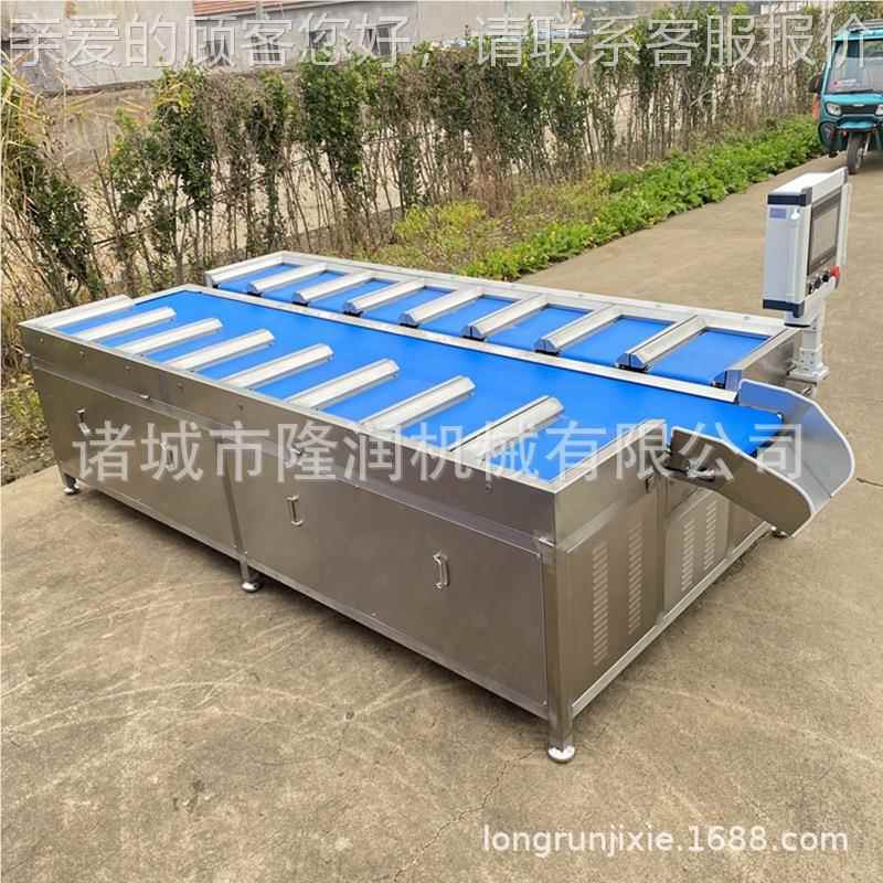 ZCLR-ZHC厂家供货多工位猫王金整颗榴莲定目标重枕量组合称榴莲肉